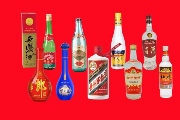 长沙市望城回收名酒.jpg