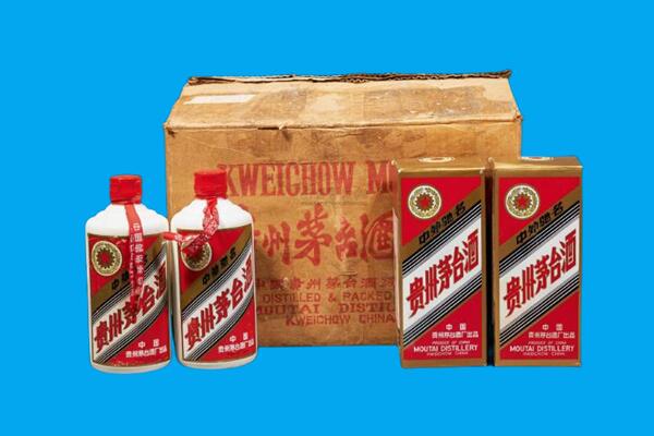 长沙市望城回收陈年茅台酒