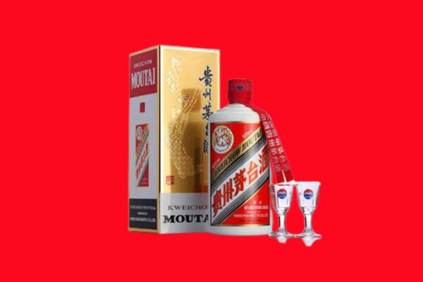 长沙市望城回收茅台酒