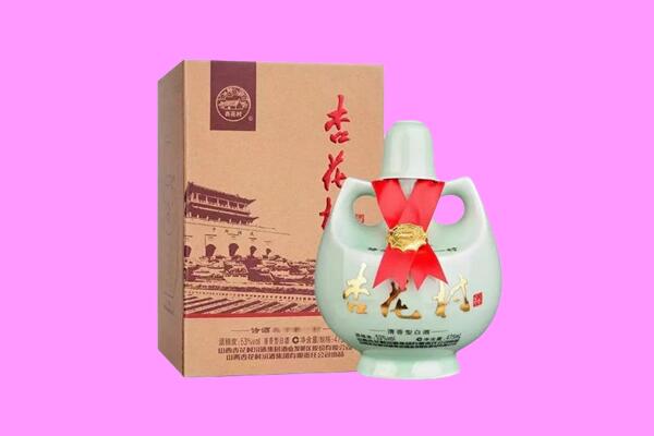 长沙市望城回收杏花村